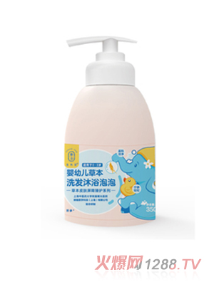 �����ǋ��׃��ݱ�ϴ�l(f��)��ԡ����350ml�o�I�䷽�غ��坍