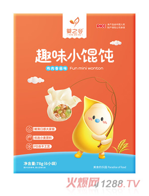 ��֮��ȤζС�Q�-�u���㹽ζ