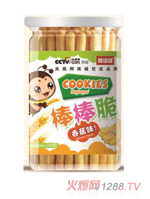 �ű���������-�㽶ζ