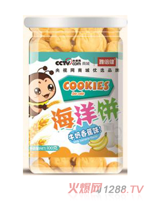 �ű��������-ţ���㽶ζ