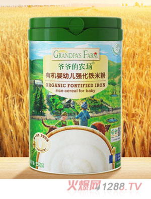 爺爺?shù)霓r(nóng)場有機(jī)強(qiáng)化鐵米粉