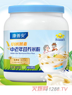 ���ư�С������������?du��)I�B(y��ng)�׷�680�� �����͟o���ǿڸ��㴼