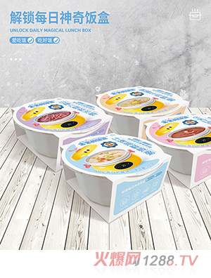 ������П���ţ��t���ٺ�ɽ���������ʲ�\���r�C��ţ�����