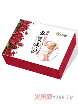 ��ͯ��˽���B(y��ng)�o��