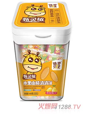 ��ۃ�ͯˮ��ɽ������