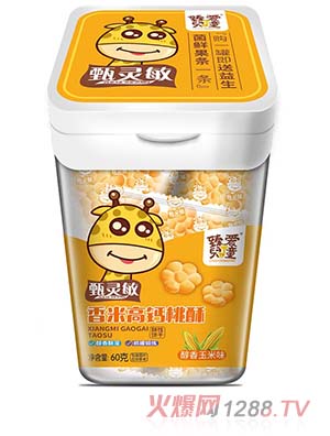 ���(��i)��ͯ���׸��}���� ��������ζ