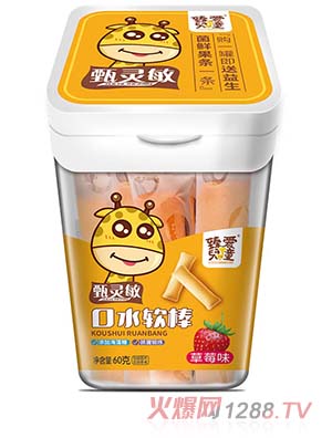 ���(��i)��ͯ��ˮܛ�� ��ݮζ