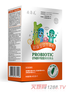 ����Ԫ��ʳ����������14�˺��b