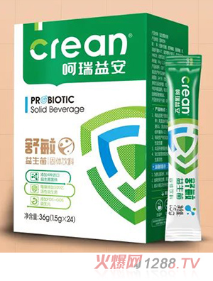 呵瑞益安舒敏益生菌36克盒裝獨立小袋裝 自主研發(fā)配方穩(wěn)定溫和純凈