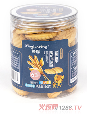 ������׃�ԭζ�I(y��ng)�B(y��ng)� ëë�x(ch��ng)����