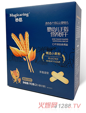 ������׃���ָ�I(y��ng)�B(y��ng)�