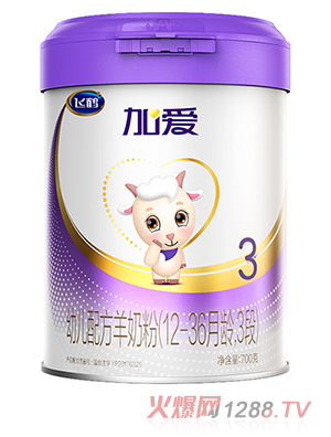 �w�Q�Ӑ�(��i)�׃��䷽���̷�3��