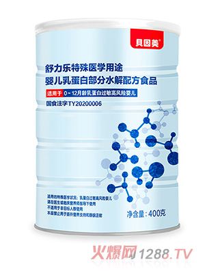 ؐ����������(l��)�����t(y��)�W(xu��)��;�냺�鵰�ײ���ˮ���䷽ʳƷ