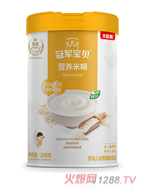 ؐ������܊��ؐ�I(y��ng)�B(y��ng)�׺�268��