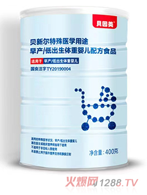 ؐ����ؐ��?t��ng)������t(y��)�W(xu��)��;�䷽ʳƷ