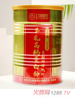 ����ɽ������}���׷�