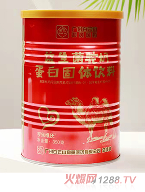 ����ɽ��������̵��׹��w���