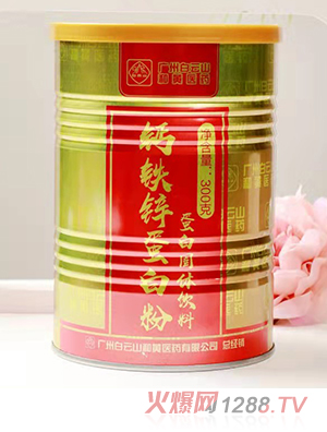 ����ɽ�}�F�\�����|(zh��)��