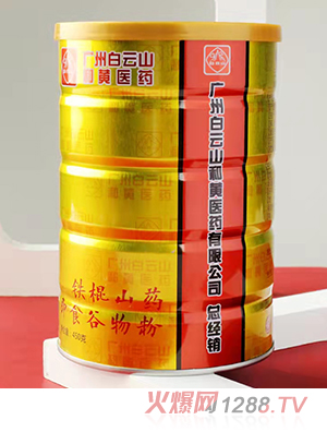 ����ɽ�F��ɽˎ��ʳ����� �b