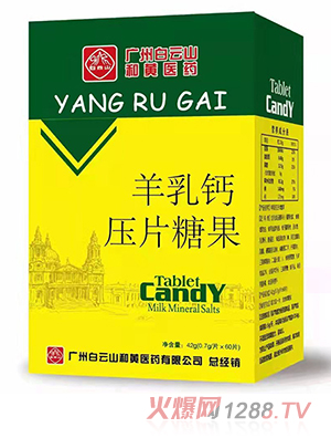 ����ɽ�����}��Ƭ�ǹ�