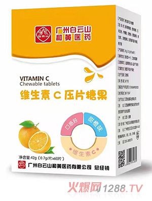 ����ɽ�S����C��Ƭ�ǹ�