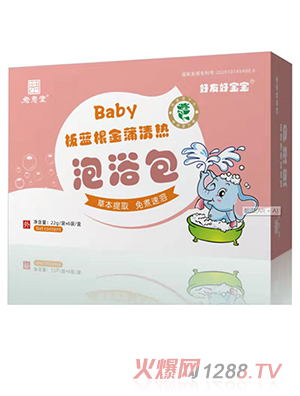 �����ú��ѺÌ�����ԡ��-���{(l��n)���������