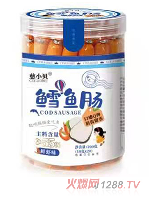 ��Сؐ�L�~�c �r�rζ