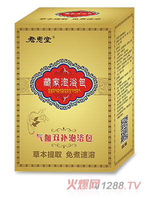 �����òؼ���ԡ��-��Ѫ�p�a(b��)��ԡ��