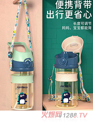 �ˌ�420������ͯ���ܱ���ֱ�