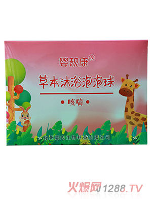 ���n���ݱ���ԡ������ �ȴ�