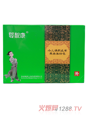 ���n��С�����eֹ�Ȳݱ���ԡ��