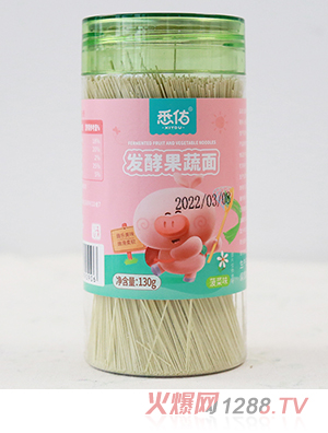 Ϥ�Ӱl(f��)�͹����� ����ζ