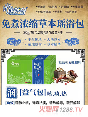 ��������{(l��n)�������~����ݱ���ԡ��