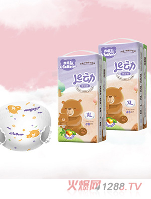 吉樂熊茶油嬰兒拉拉褲