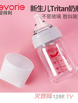 evorie愛得利新生嬰兒初生小奶瓶