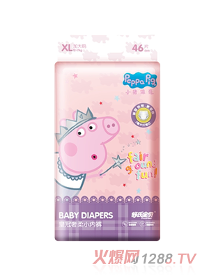 舒氏寶貝皇冠小內褲XL46