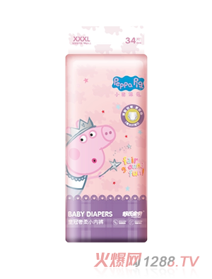 舒氏寶貝皇冠小內褲XXXL34