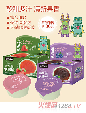 貝愛(ài)其味益生菌水果派