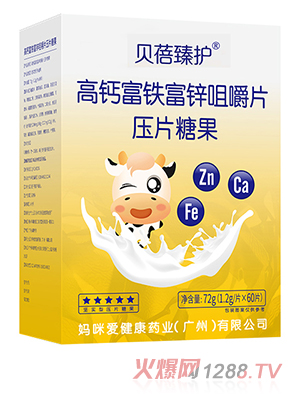 ؐ�����o(h��)���}���F���\�׽�Ƭ