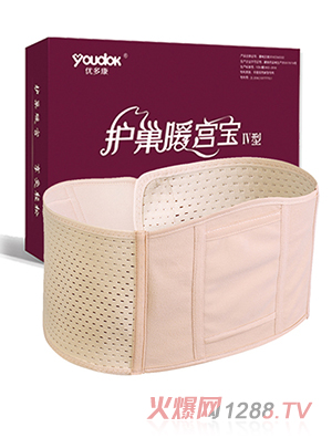 ��(y��u)�࿵�o(h��)��ů�m��������ů�m������