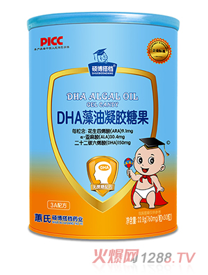 �T����n���z�ǹ�Ͱ�b-DHA����