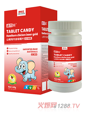 ������ɽ��u��(n��i)��׽�Ƭ