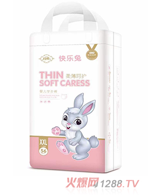 �����ᱡ���o�냺�W��ѝXXL