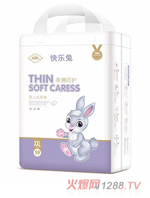 �����ᱡ���o�냺����ѝXXL