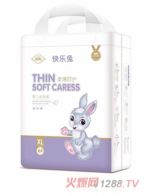 �����ᱡ���o�냺����ѝXL