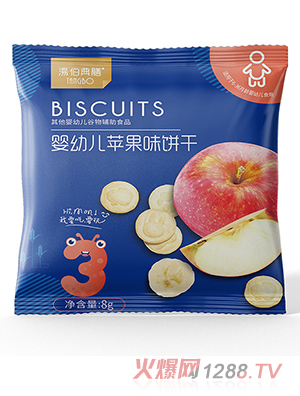 �������ŋ��׃��O��ζɴ��b8g