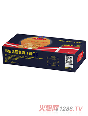 ������������ɺ��b50g