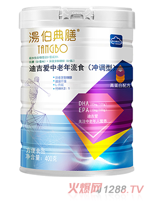 �������Ÿߵ�����ʳ