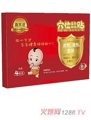 �Ζ|�M(j��n)Ѩλ�����̼��N���˟�����ᡢ�l(f��)����