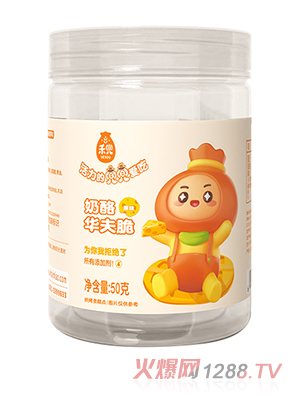 �̶������A���-ԭζ